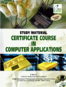 Certificate course in Computer Applications